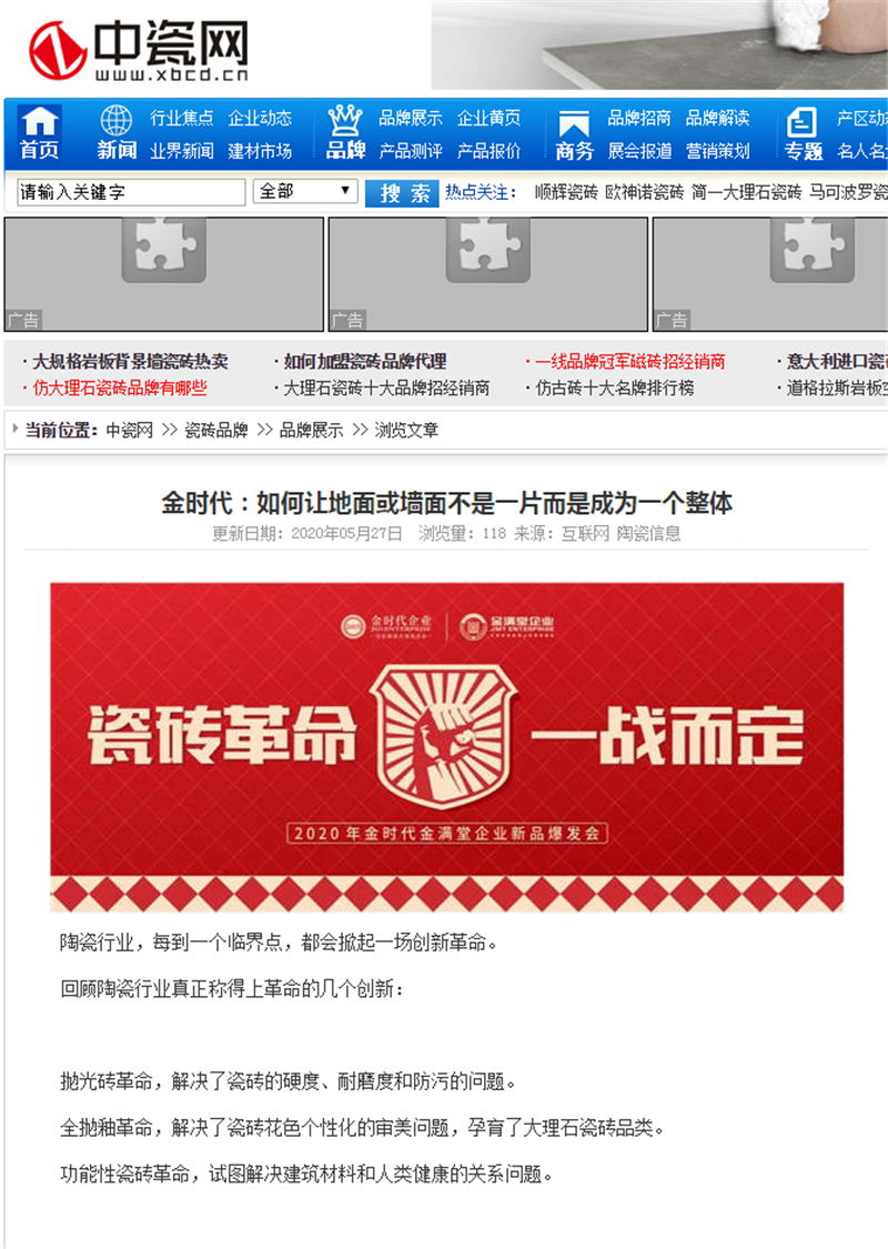 1597815663369598.png 13.png