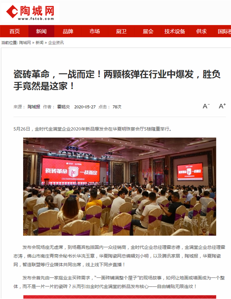 1597815651683103.png 11.png