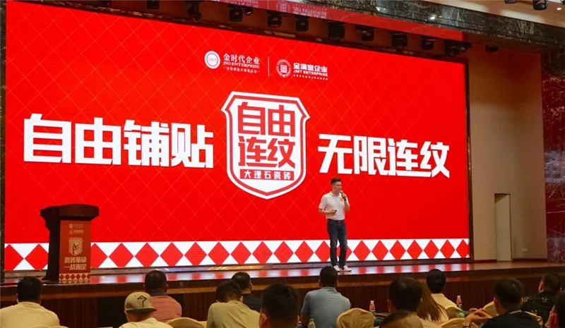 1597815435643625.jpg 2.webp.jpg