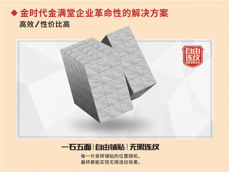 1597815457780243.jpg 5.webp.jpg