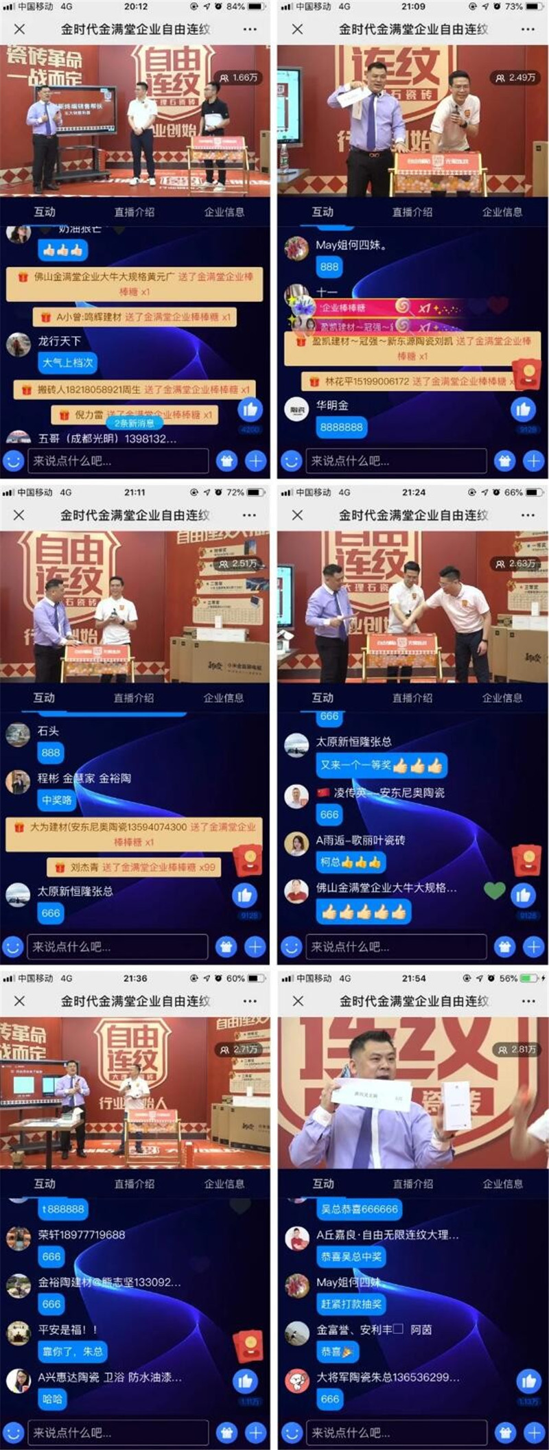 1597809310671031.jpg 5.jpg