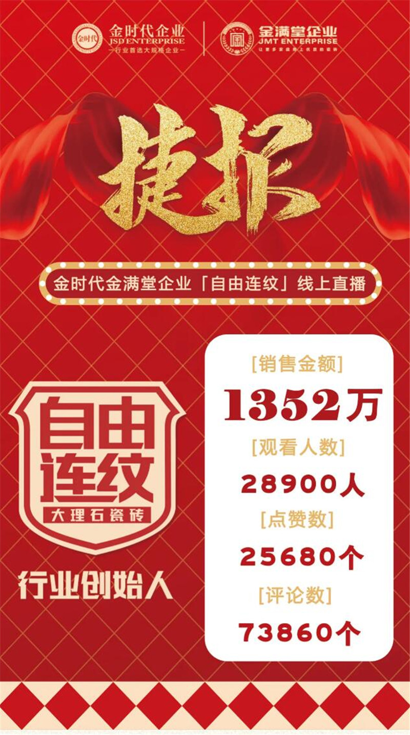 1597809280275836.jpg 2.jpg