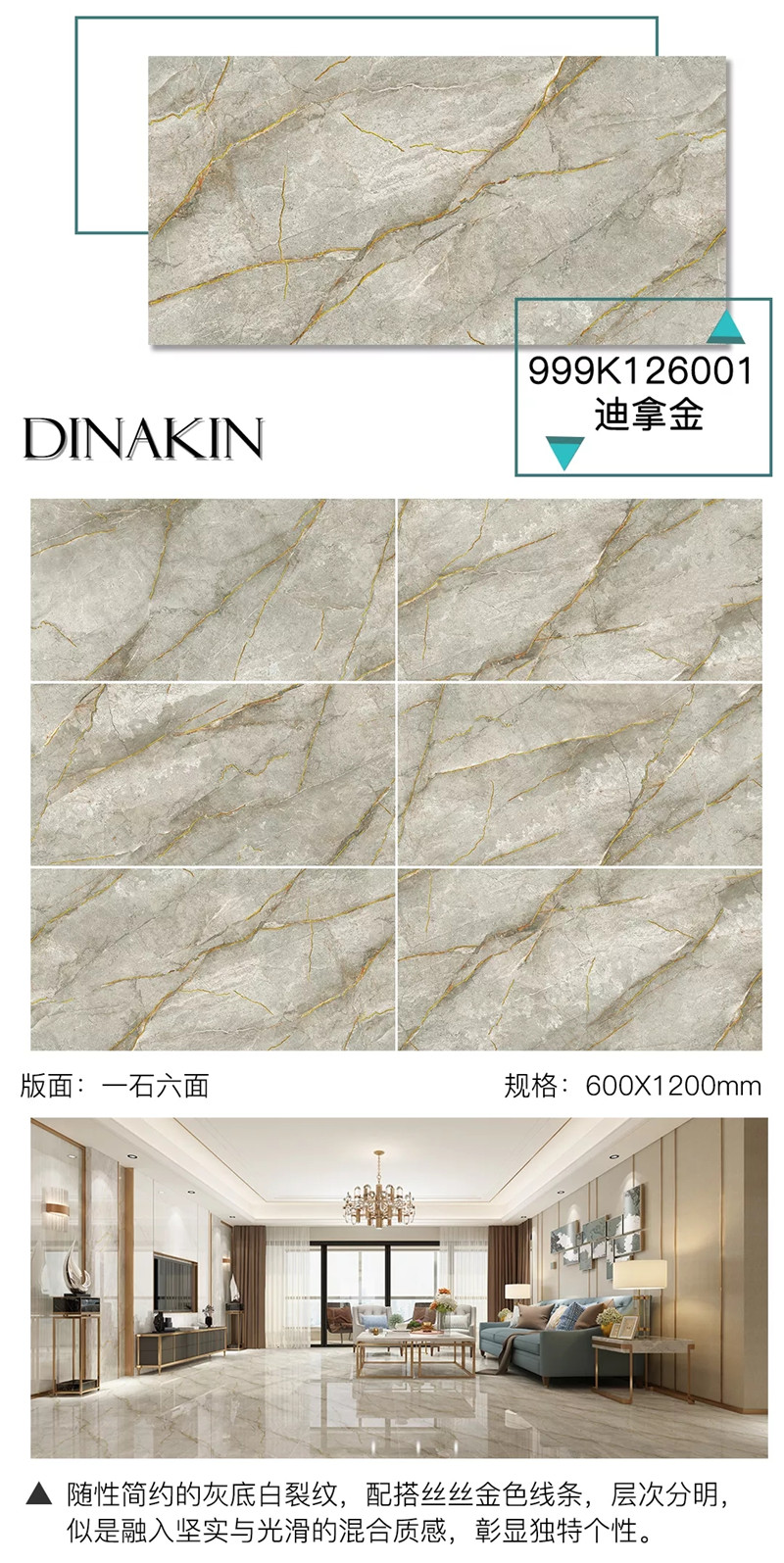 1597816843229359.jpg 4.webp.jpg