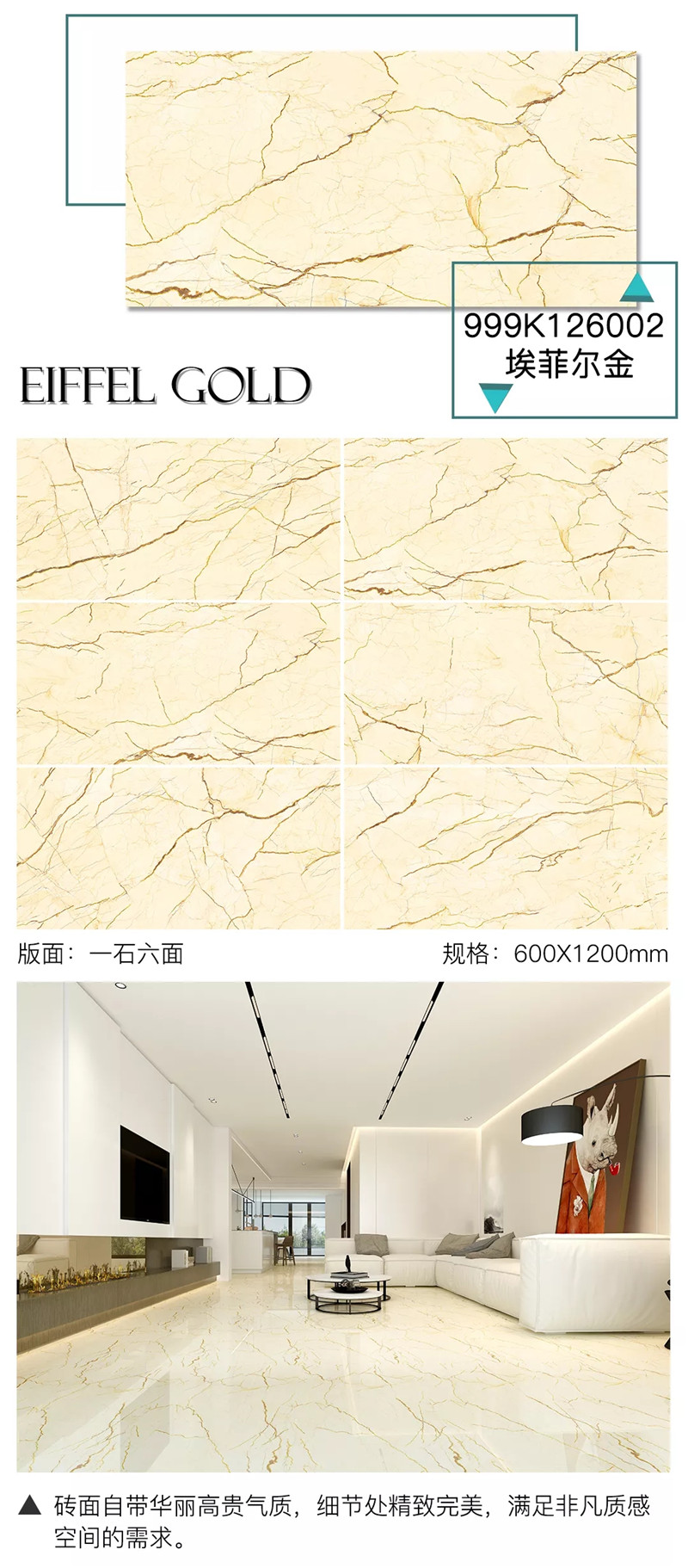 1597816850648881.jpg 5.webp.jpg