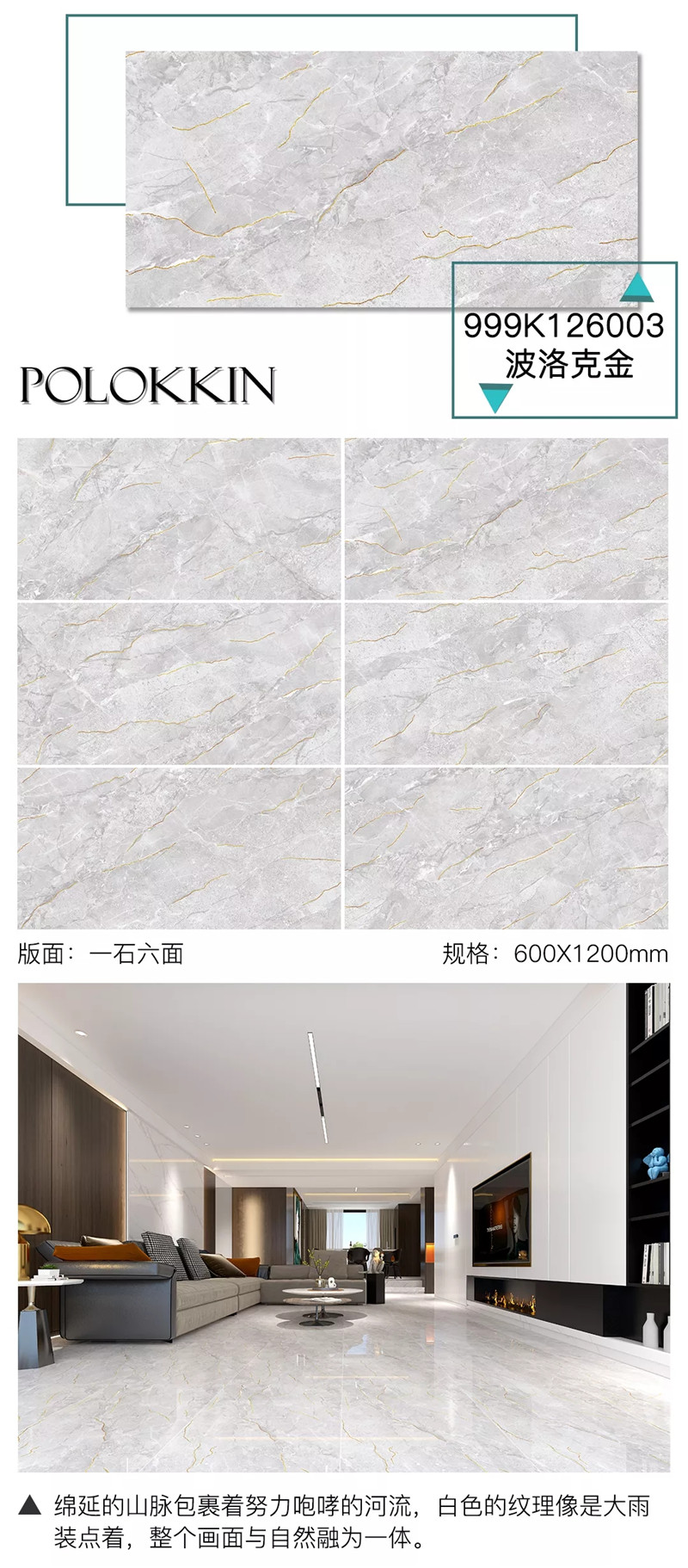 1597816857271625.jpg 6.webp.jpg