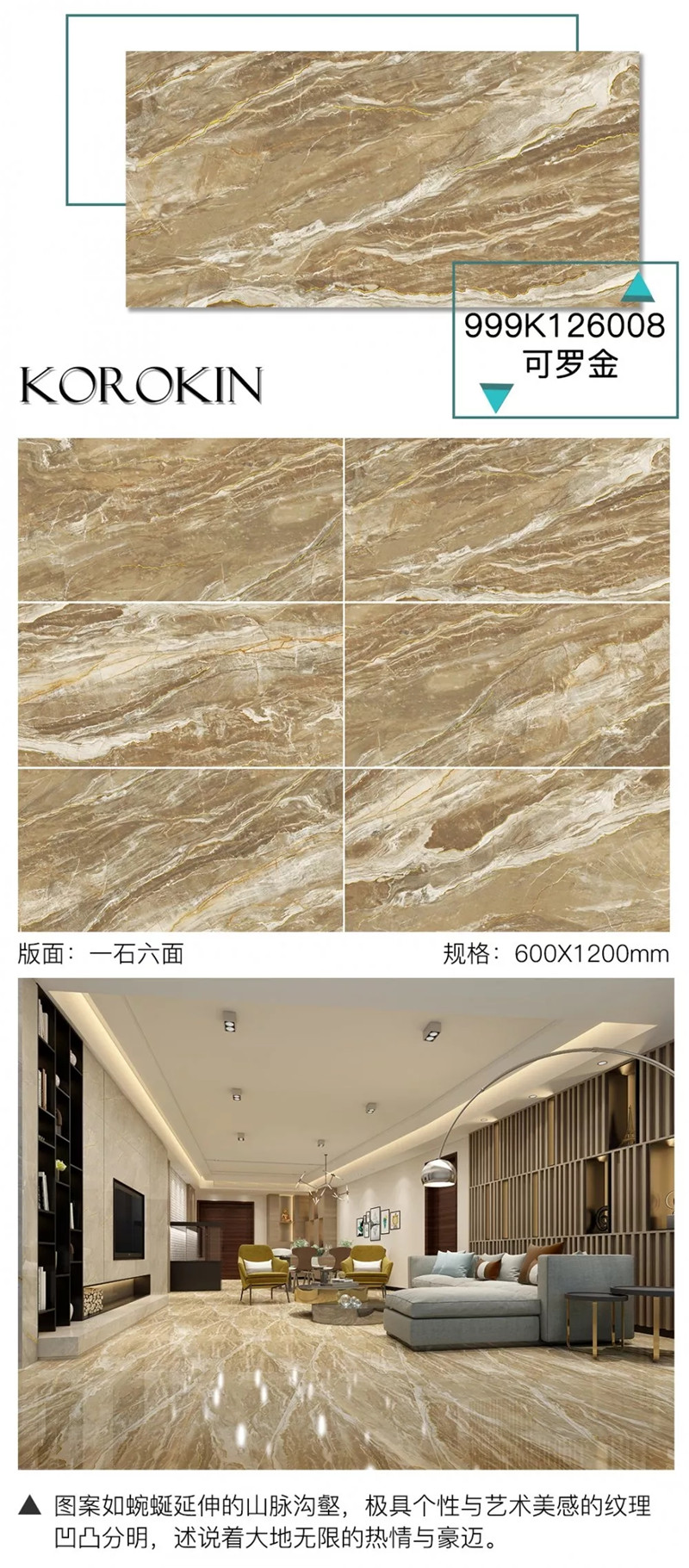 1597816905722524.jpg 10.webp.jpg