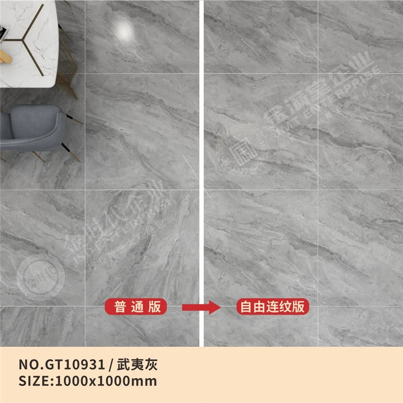 1597815843682119.jpg 8.webp.jpg