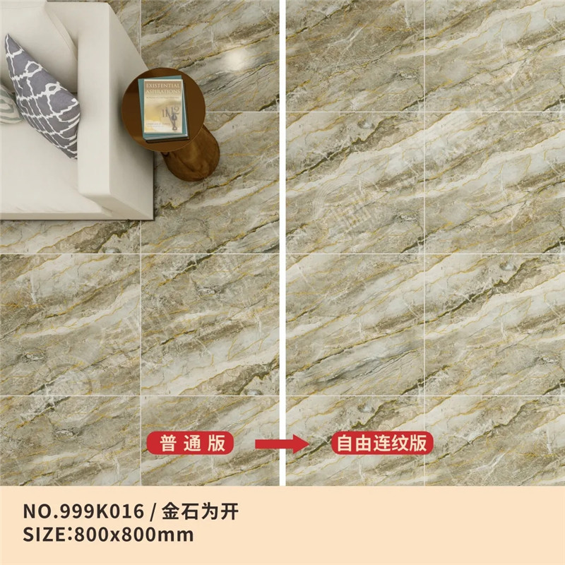 1597815833264578.jpg 7.webp.jpg