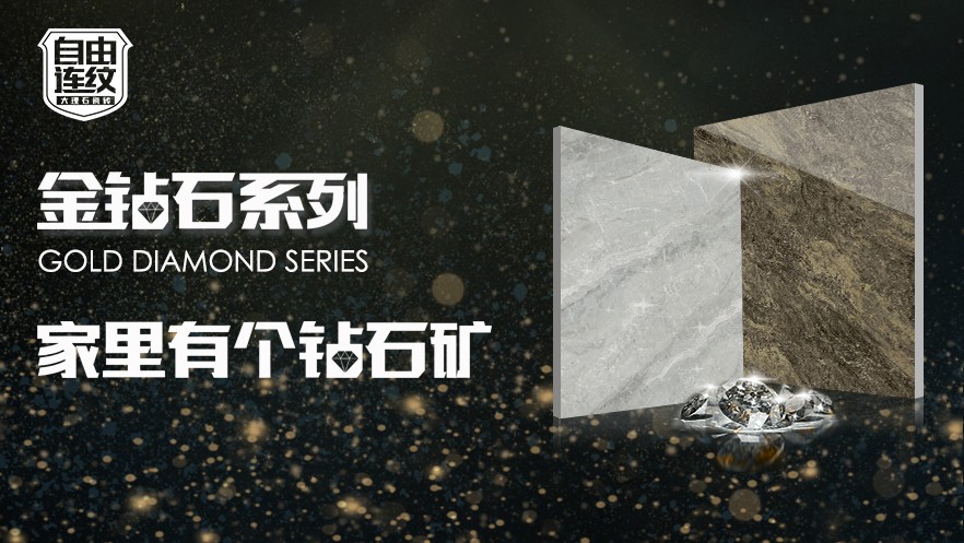 1601174954322692.jpg 海报.jpg