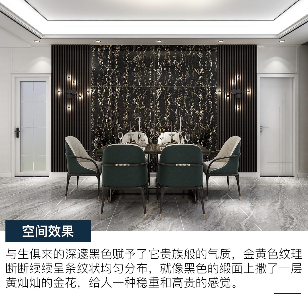 1601175104519370.jpg 81金钻黑x.jpg