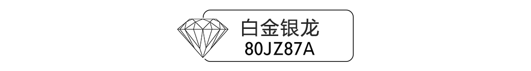 1601175299765824.jpg 87.jpg