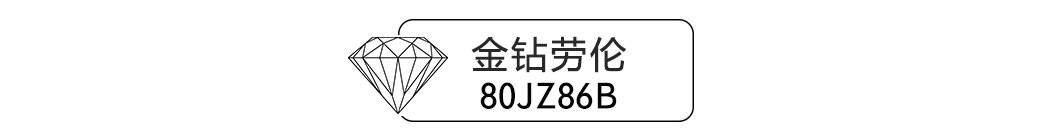 1601175224875249.jpg 86.jpg